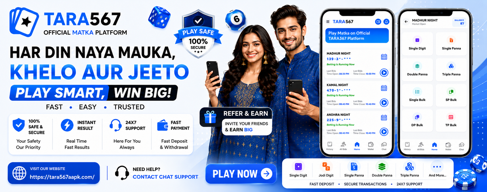 Tara567 Live Matka Online Game
